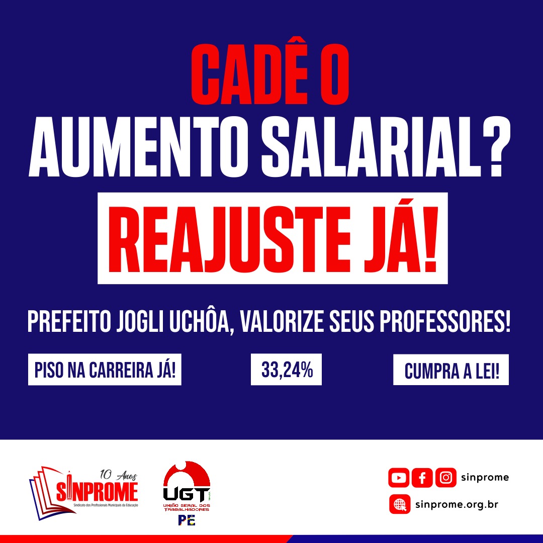 Reajuste Já!