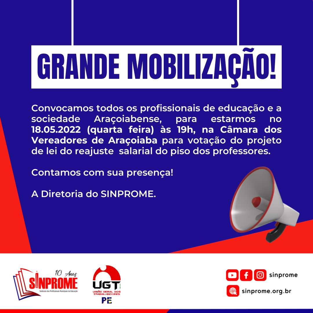Convocação a todos os profissionais de educação e toda sociedade Araçoiabense