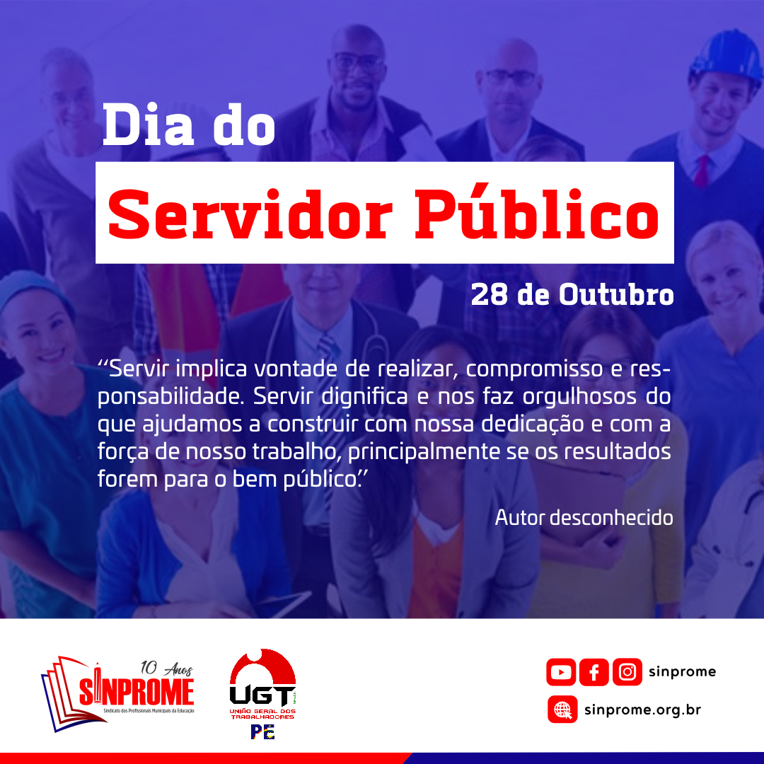 Dia do Servidor Público